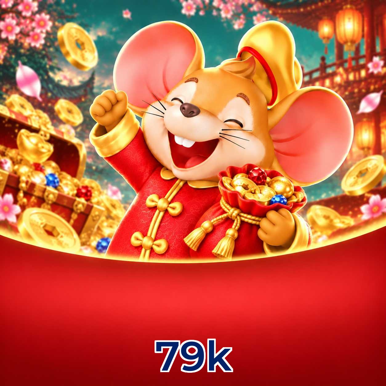FAQ Lottery